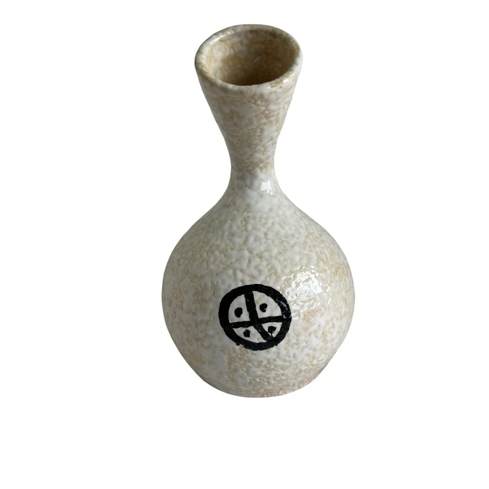 Mid‎ Century Modern Italian Pottery Vase Rooster Motif Textured Glaze Handmade
